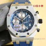 AAA Swiss Replica Audemars Piguet Royal Oak Offshore HBF 3126 Titanium Blue Watch